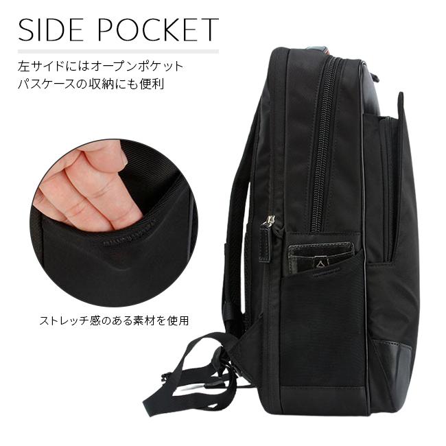 サムソナイト エピッド4 ビジネスリュック Samsonite qs3-003