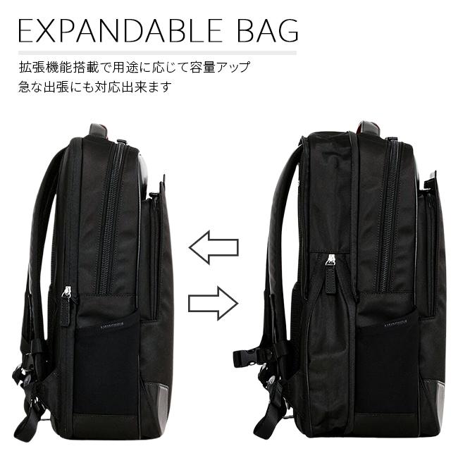 サムソナイト エピッド4 ビジネスリュック Samsonite qs3-003