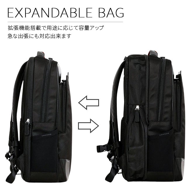 サムソナイト エピッド4 ビジネスリュック Samsonite qs3-003