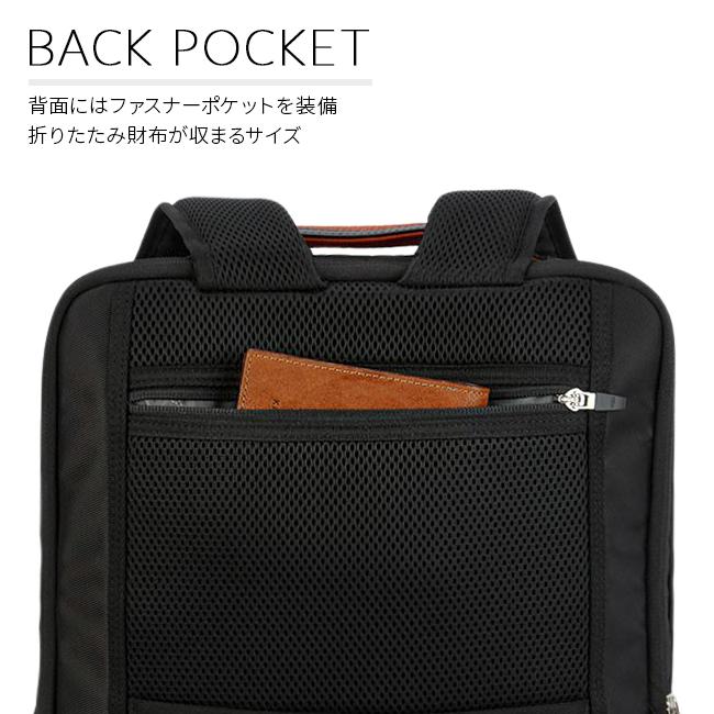 サムソナイト エピッド4 ビジネスリュック Samsonite qs3-003
