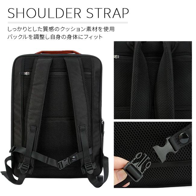 サムソナイト エピッド4 ビジネスリュック Samsonite qs3-003