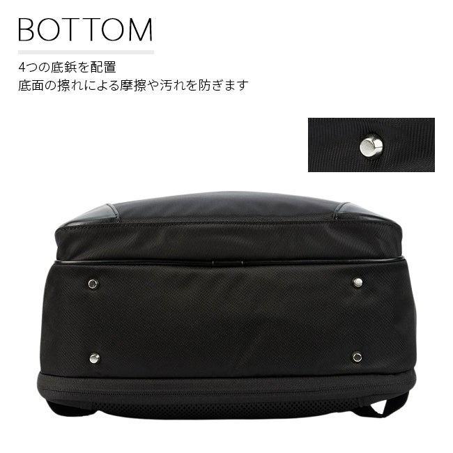 サムソナイト エピッド4 ビジネスリュック Samsonite qs3-003