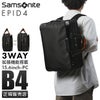 サムソナイト エピッド4 ブリーフケース Samsonite qs3-005