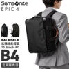 サムソナイト エピッド4 ブリーフケース Samsonite qs3-005