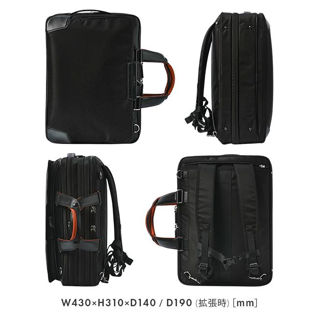 サムソナイト ビジネスバッグ 拡張機能 3WAYブリーフケース ビジネス