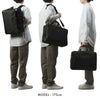 サムソナイト エピッド4 ブリーフケース Samsonite qs3-005