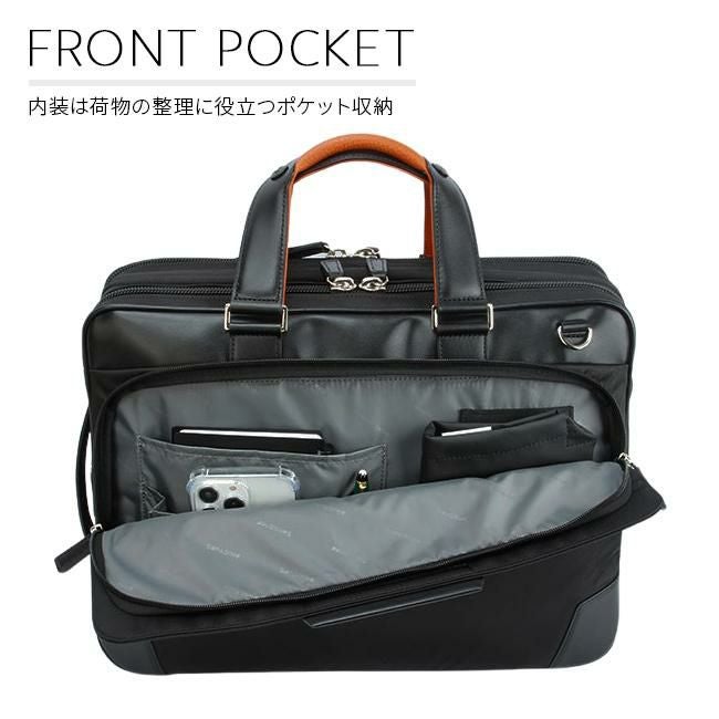 サムソナイト エピッド4 ブリーフケース Samsonite qs3-005