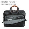 サムソナイト エピッド4 ブリーフケース Samsonite qs3-005