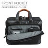 サムソナイト エピッド4 ブリーフケース Samsonite qs3-005