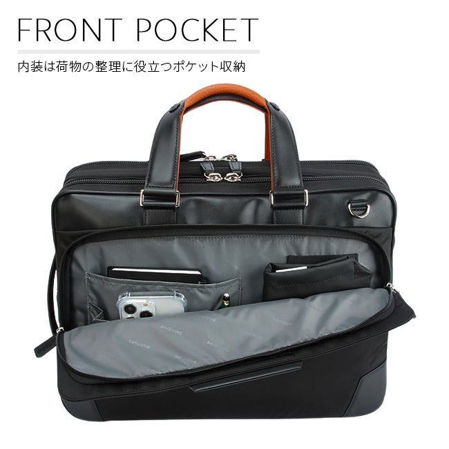 サムソナイト エピッド4 ブリーフケース Samsonite qs3-005