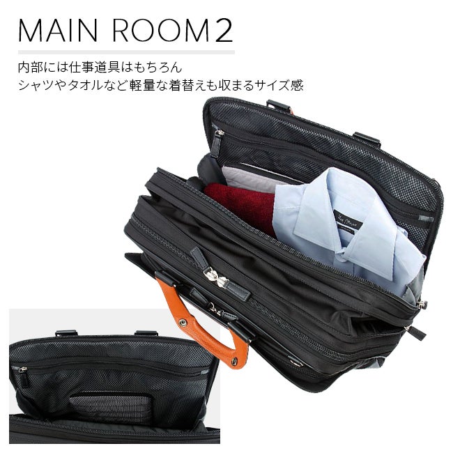 サムソナイト エピッド4 ブリーフケース Samsonite qs3-005