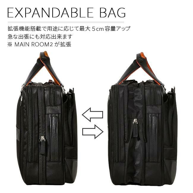 サムソナイト エピッド4 ブリーフケース Samsonite qs3-005