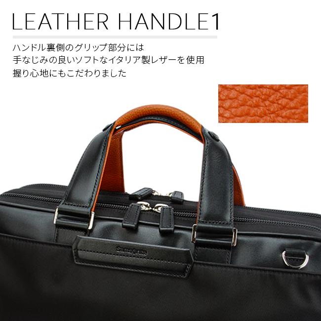 【週末限定セール開催】【極美品】使用半年 サムソナイト エピッド4 Mサイズ エピッド 4 バックパック M エキスパンダブル ネイビー/オレンジ