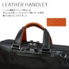 サムソナイト エピッド4 ブリーフケース Samsonite qs3-005