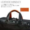 サムソナイト エピッド4 ブリーフケース Samsonite qs3-005