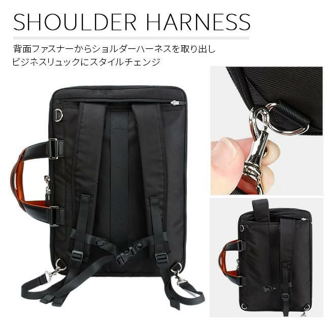 サムソナイト エピッド4 ブリーフケース Samsonite qs3-005