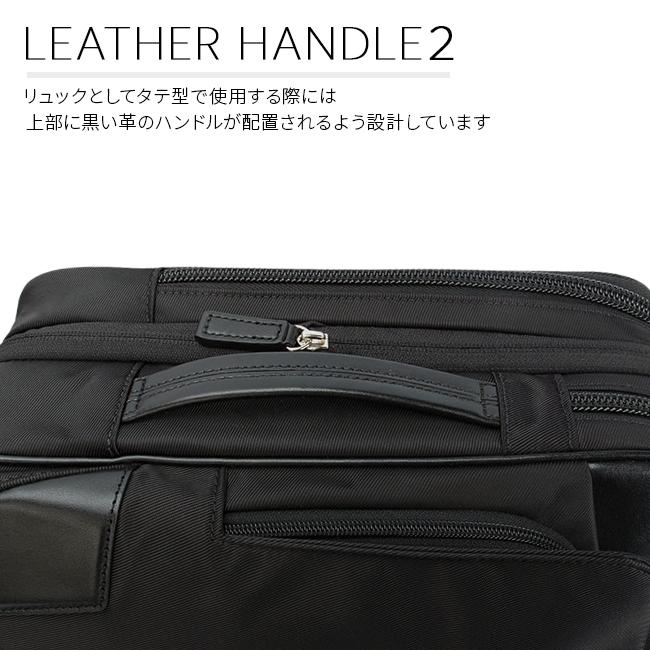 サムソナイト エピッド4 ブリーフケース Samsonite qs3-005