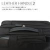 サムソナイト エピッド4 ブリーフケース Samsonite qs3-005