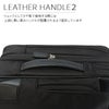 サムソナイト エピッド4 ブリーフケース Samsonite qs3-005