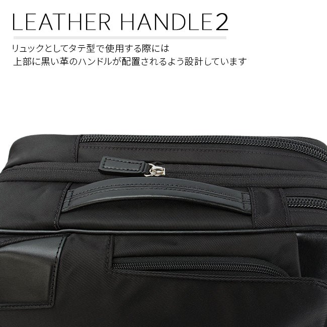 サムソナイト エピッド4 ブリーフケース Samsonite qs3-005
