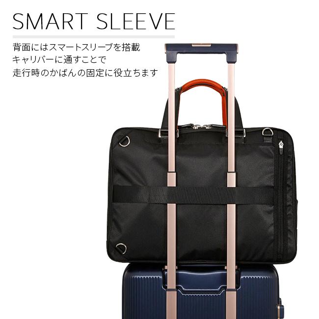 サムソナイト エピッド4 ブリーフケース Samsonite qs3-005