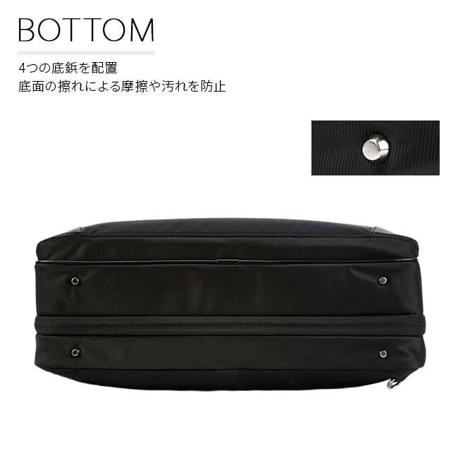 サムソナイト ビジネスバッグ 拡張機能 3WAYブリーフケース ビジネス