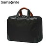 サムソナイト エピッド4 ブリーフケース Samsonite qs3-005