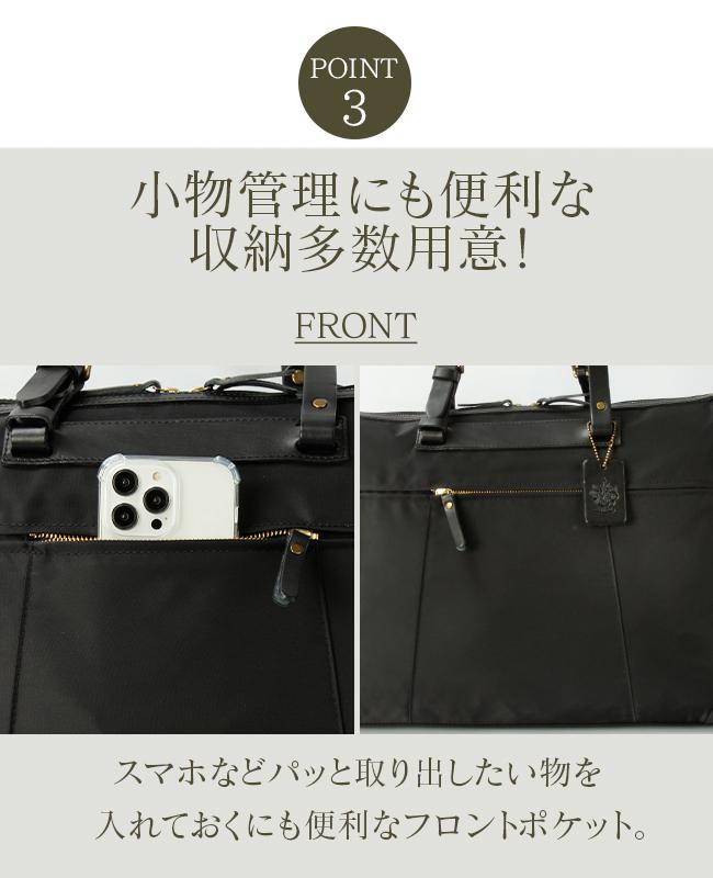 ツェハ エポック ボストンバッグ  290-9880