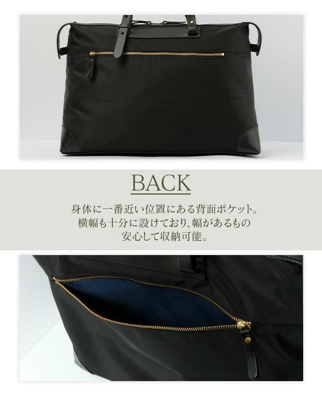 ツェハ エポック ボストンバッグ  290-9880