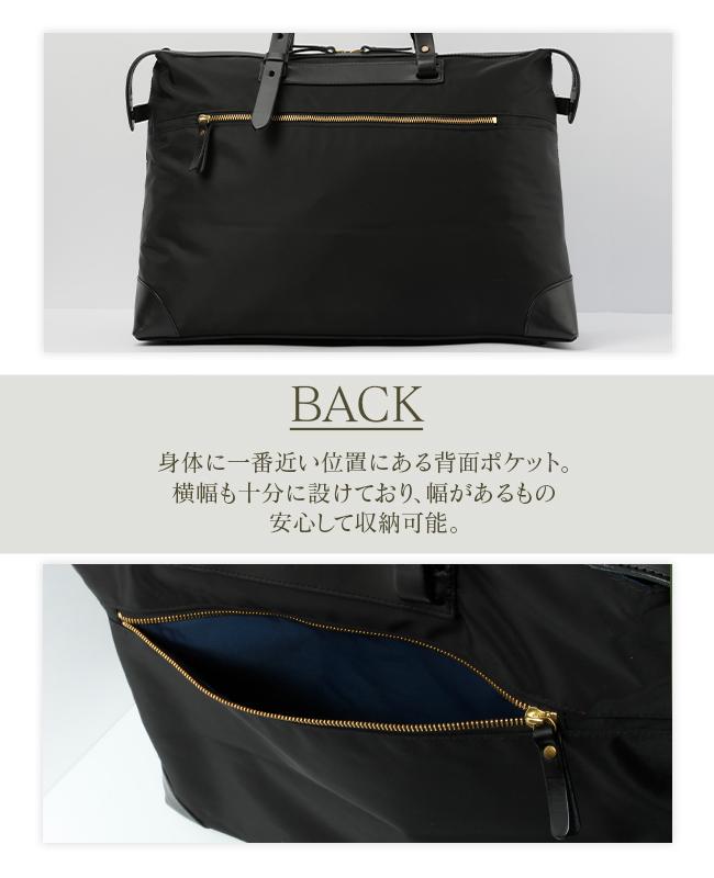 ツェハ エポック ボストンバッグ  290-9880