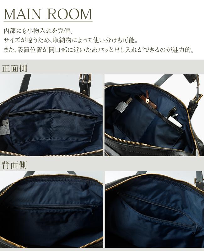 ツェハ エポック ボストンバッグ  290-9880