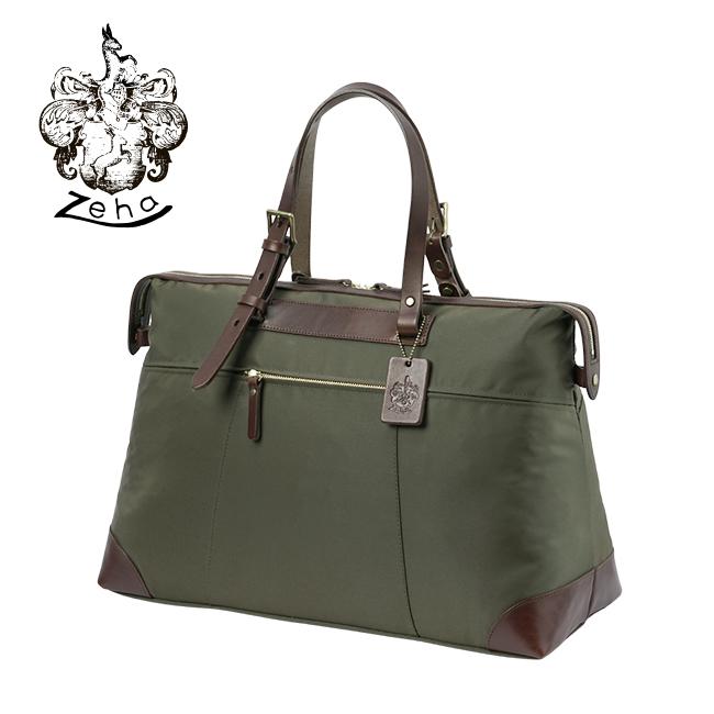 ツェハ エポック ボストンバッグ  290-9880