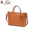 フェリージ STORICO トートバッグ Felisi 21-28-a-ds
