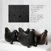 p.i.d エクリール ショルダーバッグ  paz108