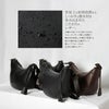 p.i.d エクリール ショルダーバッグ  paz108