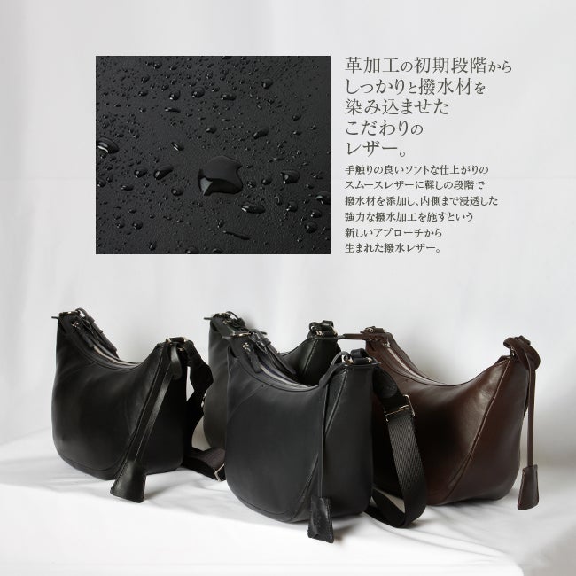 p.i.d エクリール ショルダーバッグ  paz108