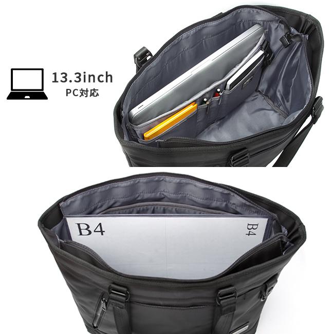 アヴィレックス ソリッド トートバッグ AVIREX ax2054