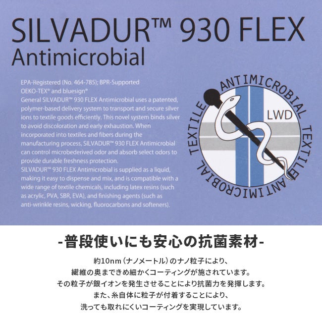 アヴィレックス ソリッド トートバッグ AVIREX ax2054