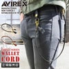 アヴィレックス ファーネ  AVIREX ax9304