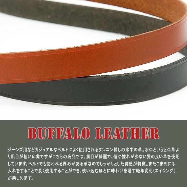 アヴィレックス ファーネ  AVIREX ax9304