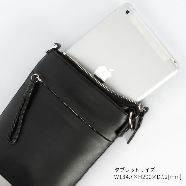 p.i.d エクリール ショルダーバッグ  paz107