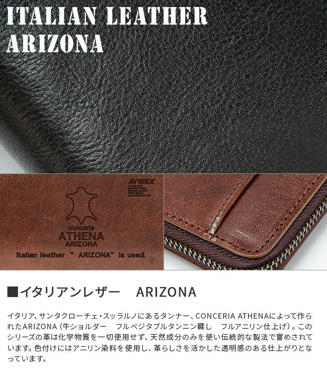 アヴィレックス アビレックス 長財布 ラウンドファスナー AVIREX