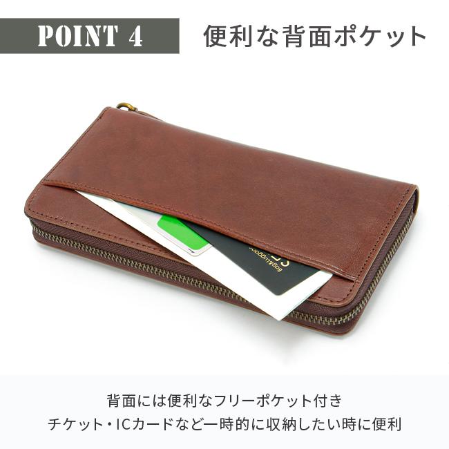 アヴィレックス アビレックス 長財布 ラウンドファスナー AVIREX