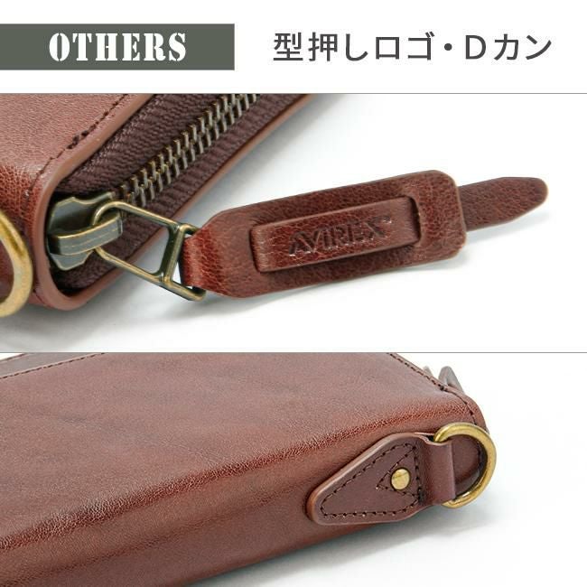 アヴィレックス バイデ 長財布 AVIREX ax9102