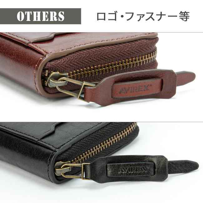 アヴィレックス アビレックス ミニ財布 ミニウォレット AVIREX AX9104