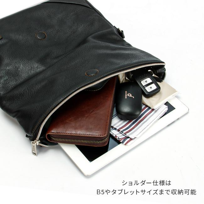 アヴィレックス スチュアート ショルダーバッグ AVIREX ax5003