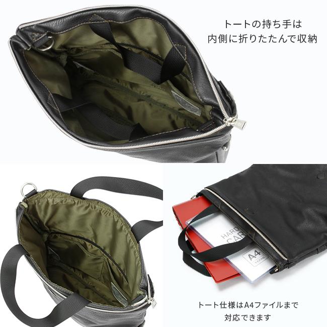 アヴィレックス アビレックス ショルダーバッグ トートバッグ A4 2WAY