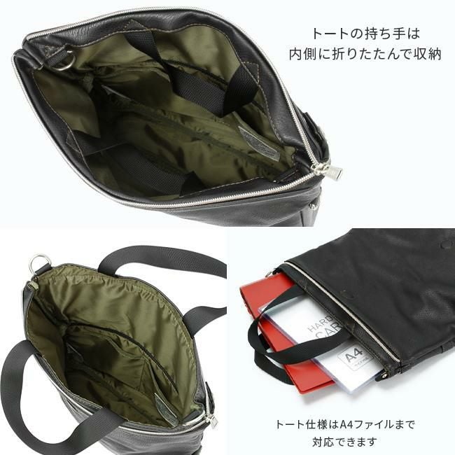 アヴィレックス スチュアート ショルダーバッグ AVIREX ax5003