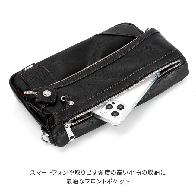 アヴィレックス スチュアート ショルダーバッグ AVIREX ax5003