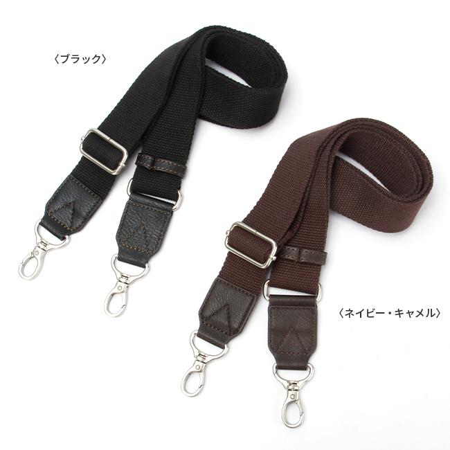 アヴィレックス スチュアート ショルダーバッグ AVIREX ax5003